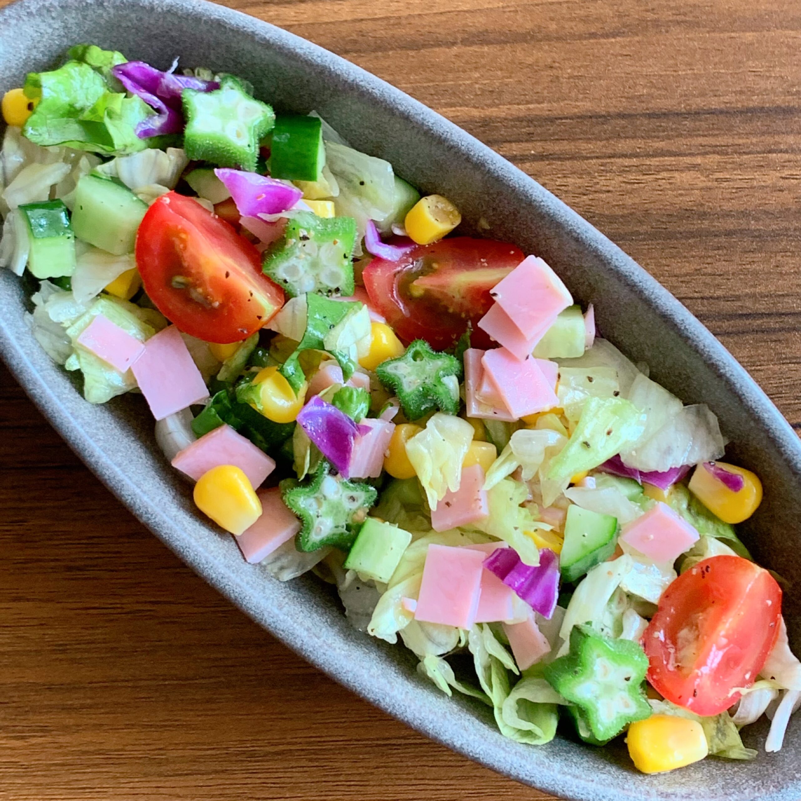 A salad with plenty of summer vegetables.