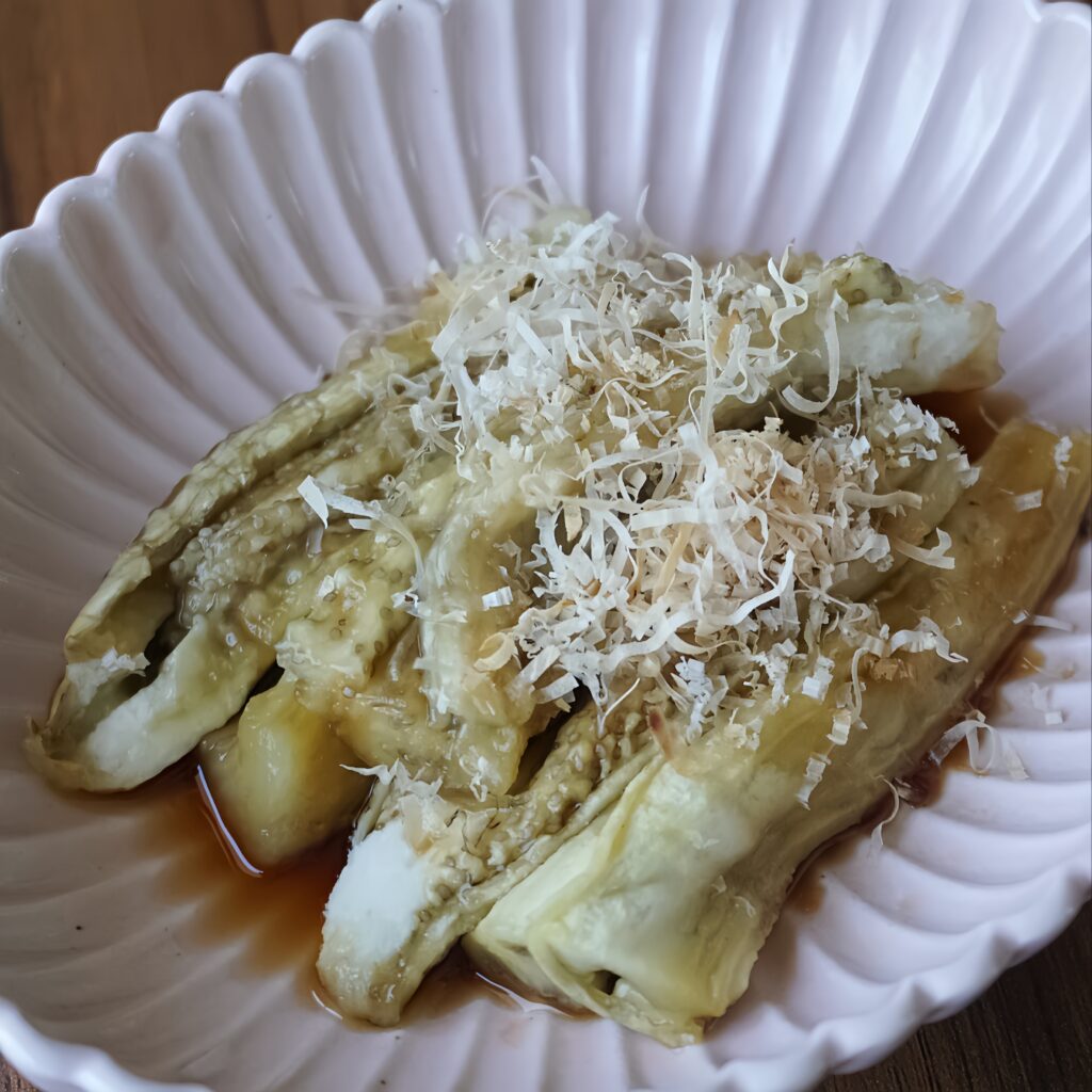 Yaki nasu made in the oven (Japanese roasted eggplant)