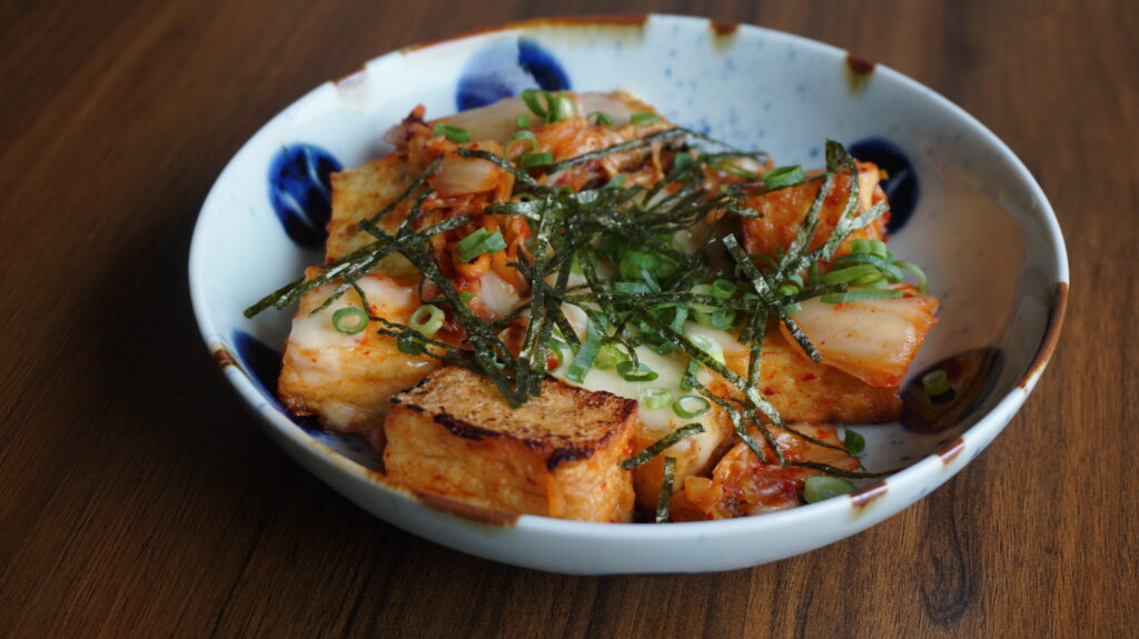 Atsuage kimchi cheese