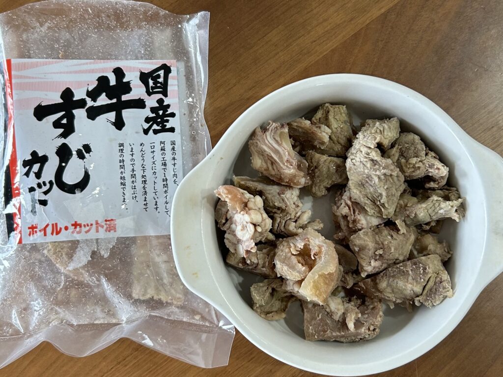 gyusuji (beef tendon)