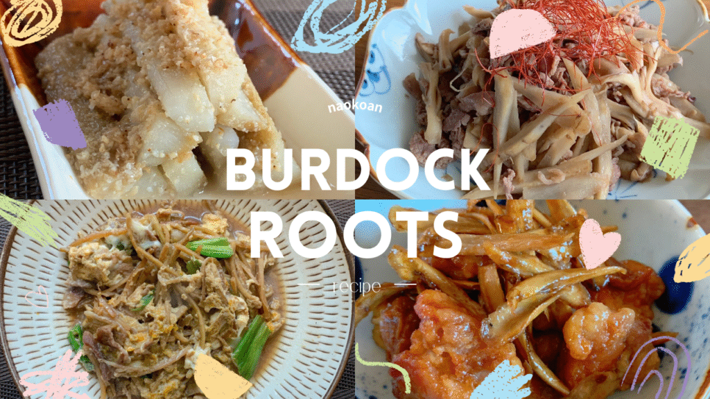 burdock roots recipe