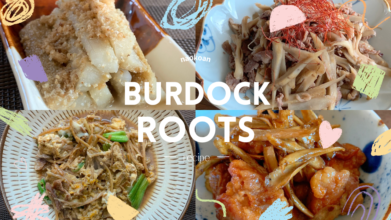 Recommended recipes using burdock roots