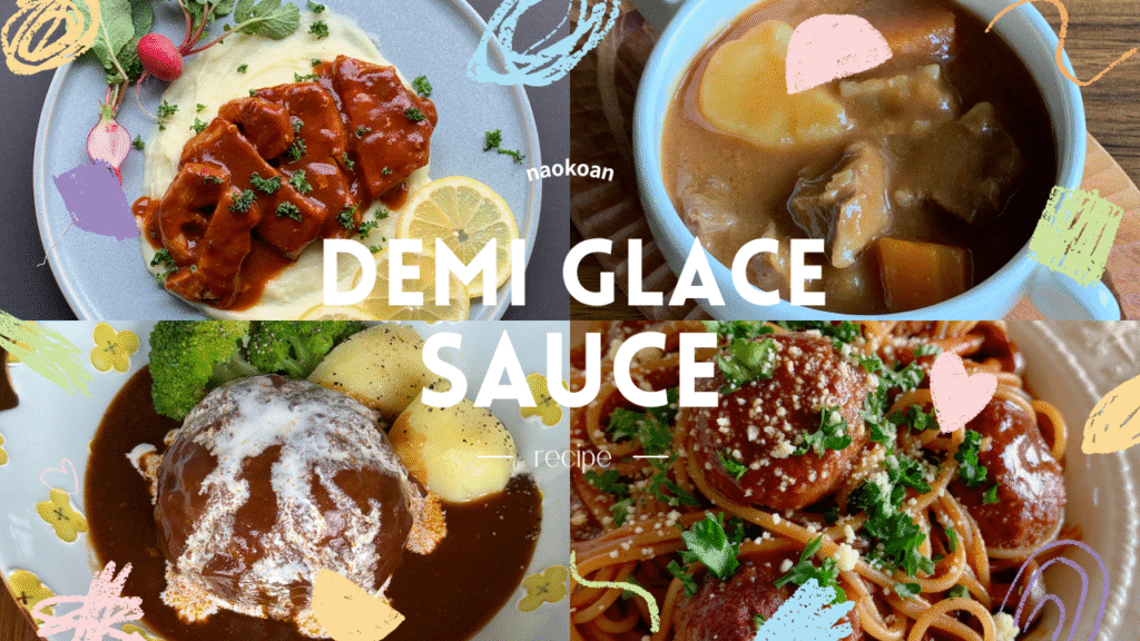 Recommended recipes using Heinz Demi-glace Sauce cans