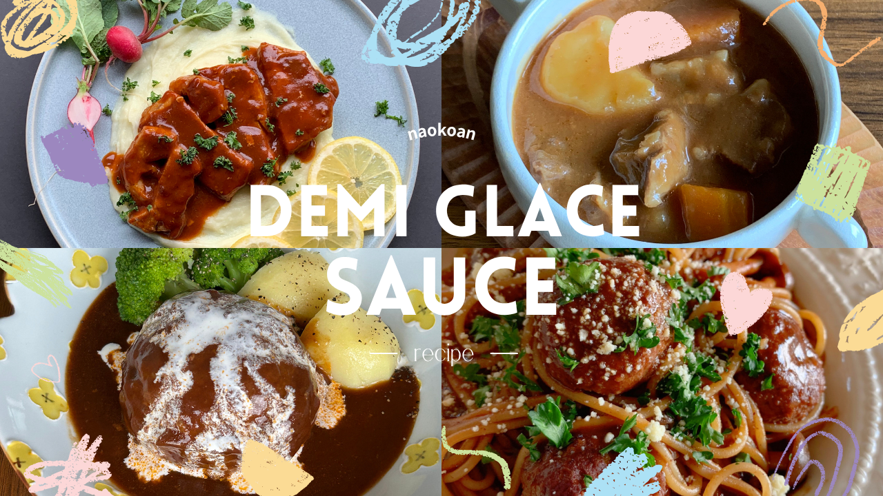 demi glace sauce