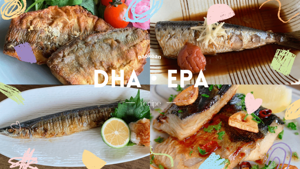 DHA and EPA are expected to have preventive and ameliorative effects on allergies, high blood pressure, arteriosclerosis, dyslipidemia, and stroke.