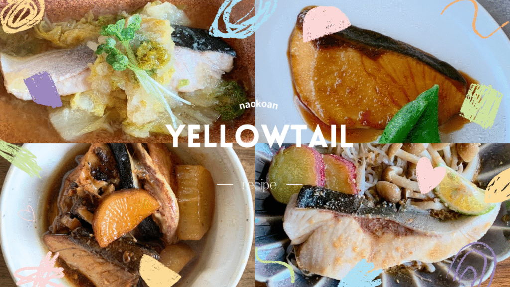 Recommended recipes using Yellow tail (Buri)
