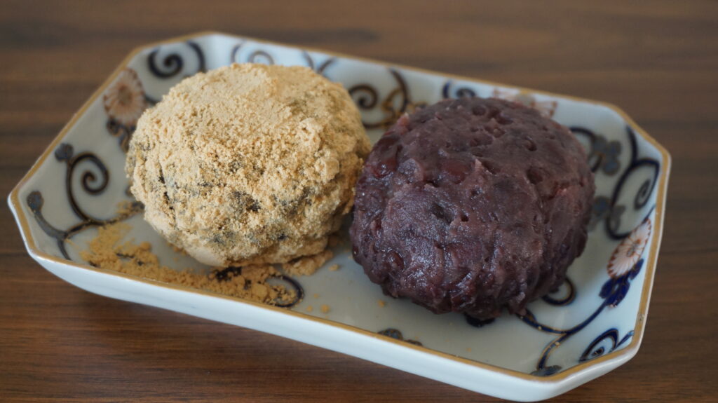 ohagi