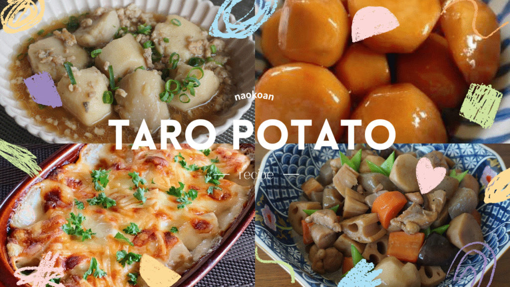 Taro Cooker Easy 2-Minute Pressure Cooker Taro & Minced Pork (Satoimo Soboroni)